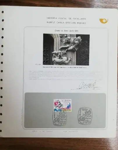 INSTITUTO CATALAN DE ESTUDIOS POSTALES SANT JORDI DEL AÑO 1984