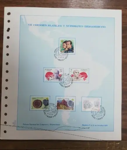 VII CERTAMEN FILATELICO Y NUMISMATICO IBEROAMERICANO DEL AÑO 1979