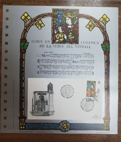 MUESTRA FILATELICA GIRONA DEL AÑO 1983