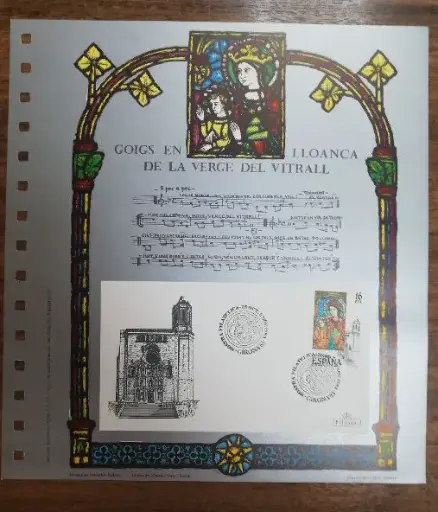 MUESTRA FILATELICA GIRONA DEL AÑO 1983