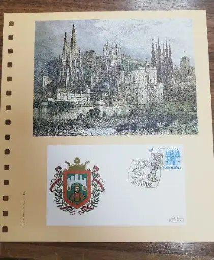 EXFIBUR BURGOS DEL AÑO 1984