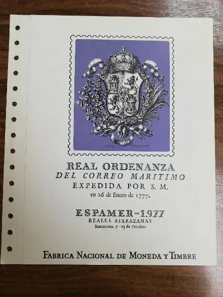 ESPAMER¨77 DEL AÑO 1977