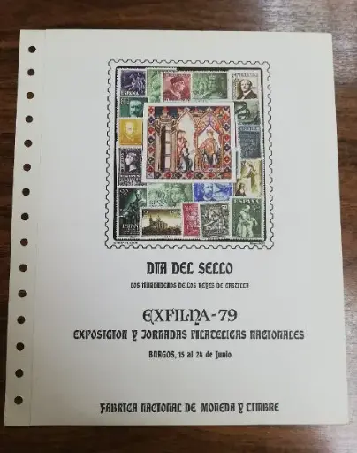 Nº 8 DIA DEL SELLO DEL AÑO 1979