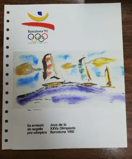 Nº 6 DOCUMENTO FILATELICO 6ª EMISION PRE-OLIMPICOS DEL AÑO 1991