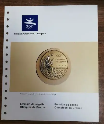 Nº 15 DOCUMENTO EMISION DE SELLOS OLIMPICOS DE BRONCE DEL AÑO 1996
