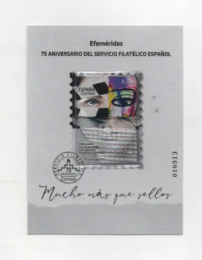 PRUEBA DE LUJO Nº156 AÑO 2021