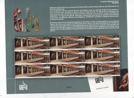 2022 Nº118 MUSEO DEL GRECO DE TOLEDO