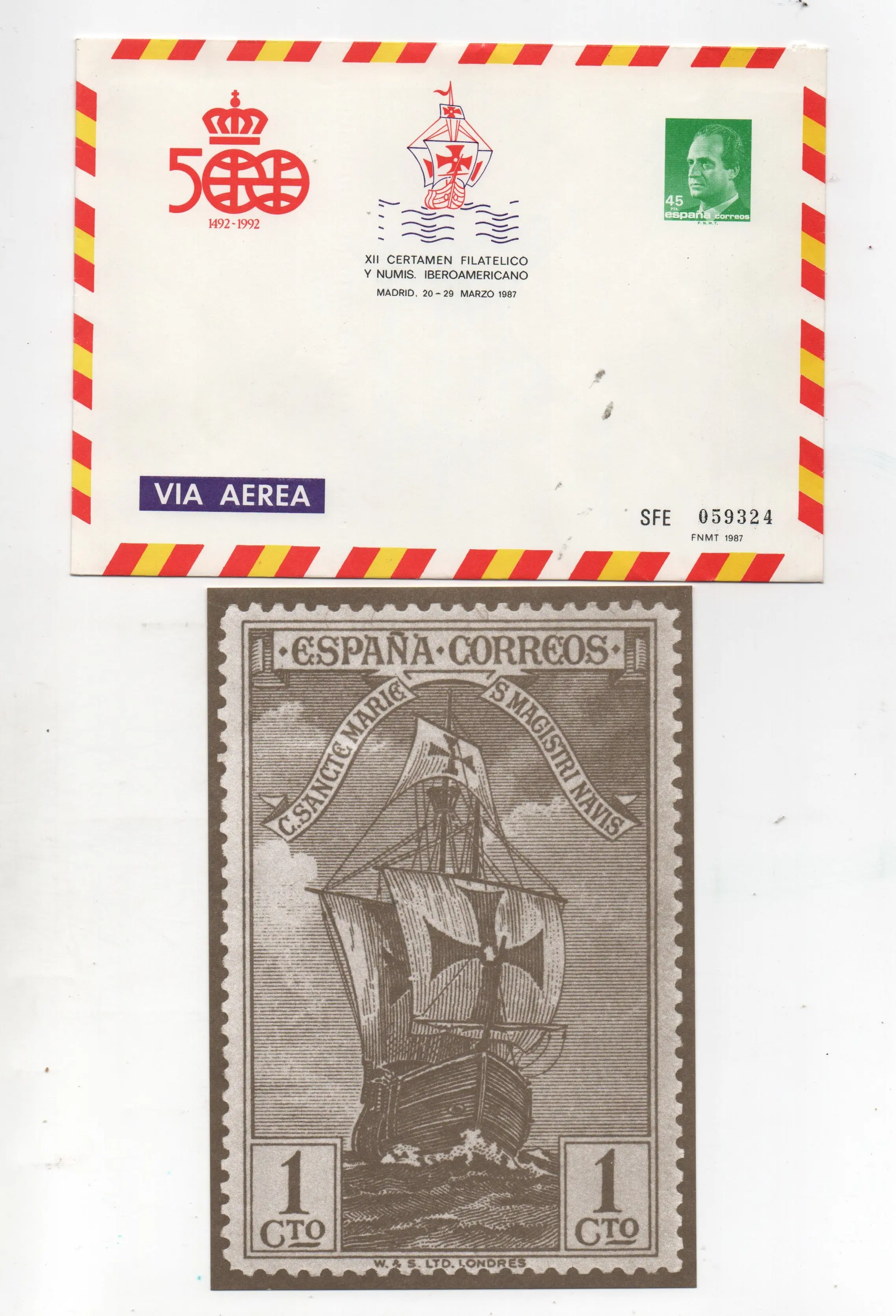 1987 Nº7 CERTAMEN IBEROAMERICANO