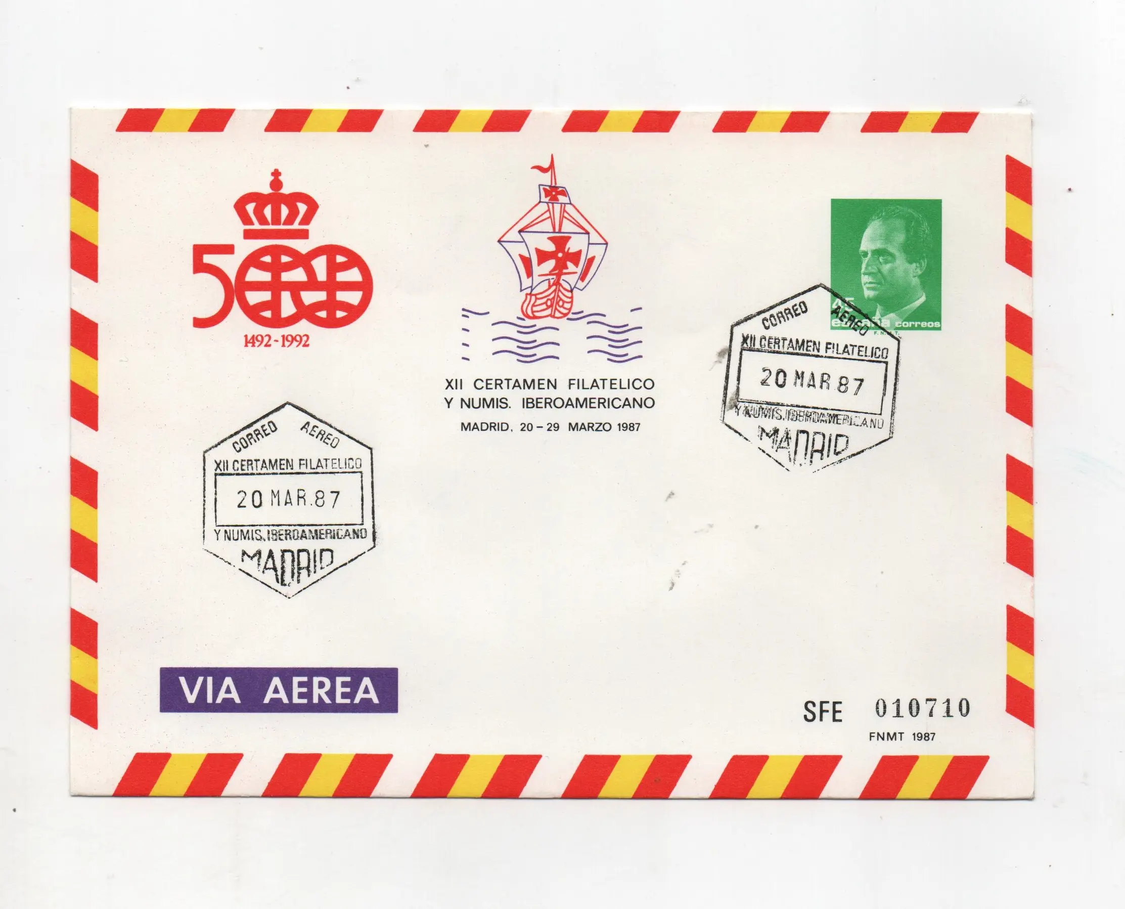 1987 Nº7 CERTAMEN IBEROAMERICANO MATASELLADO