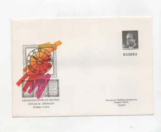 1990 Nº15 EXFILNA'90 ZARAGOZA