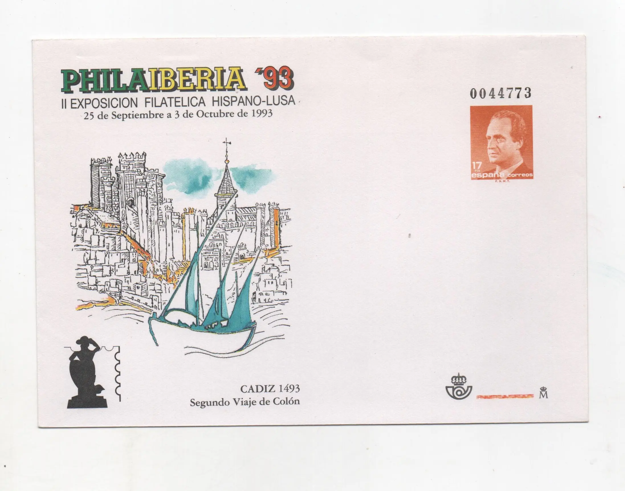 1993 Nº20 PHILAIBERIA'92 CADIZ