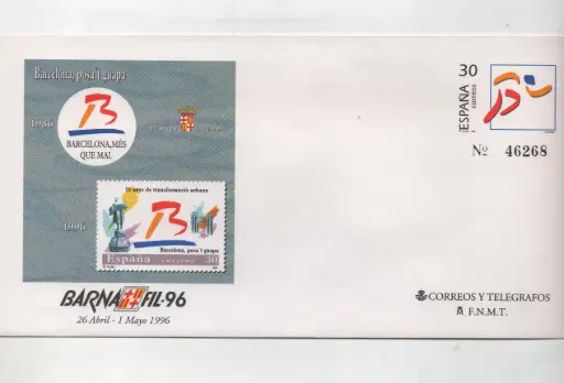 1996 Nº32 BARNAFIL'96