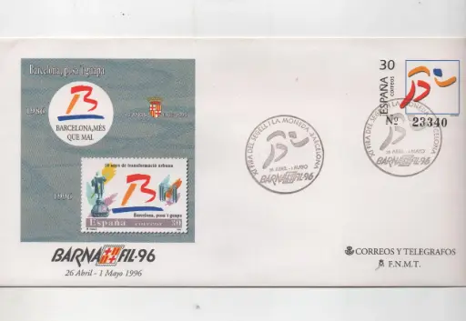 1996 Nº32 BARNAFIL'96 MATASELLADO