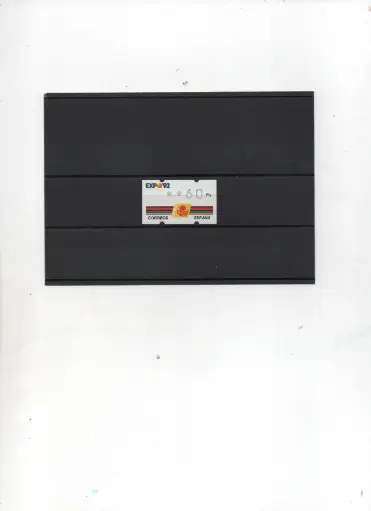 ETIQUETA EXPO'92 1 VALOR 4 DIGITOS CON NUMERO AÑO 1992