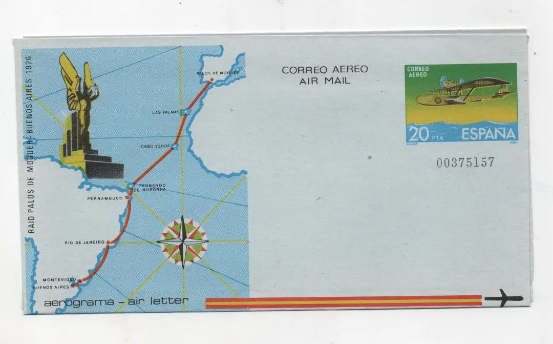 ESPAÑA DEL AÑO 1981 Nº 201