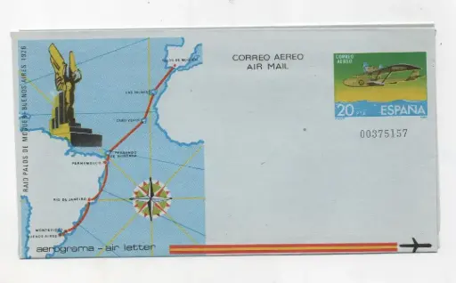 ESPAÑA DEL AÑO 1981 Nº 201