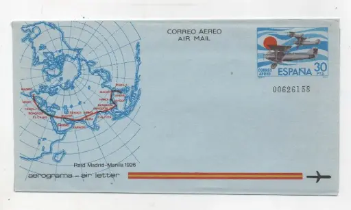 ESPAÑA DEL AÑO 1981 Nº 202