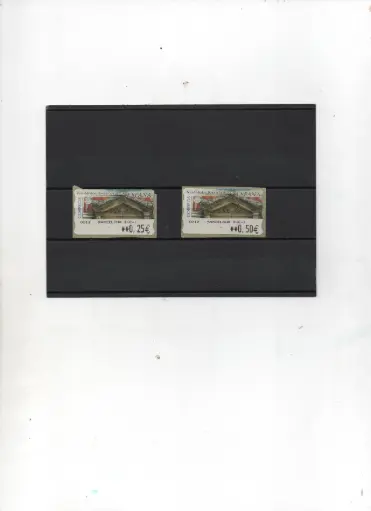 ETIQUETAS ARQUITECTURA POSTAL SAN SEBASTIAN 2 VALORES AÑO 2002