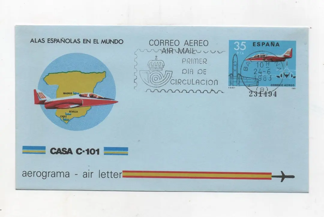 ESPAÑA DEL AÑO 1983 Nº 206 PRIMER DIA DE CIRCULACION