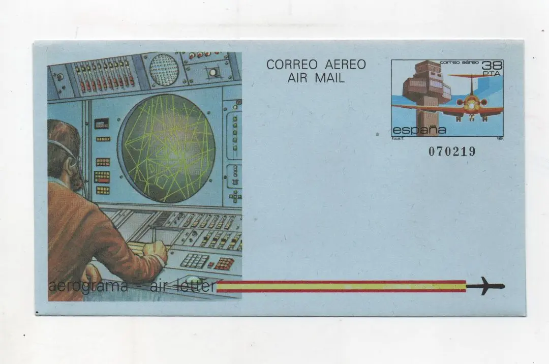ESPAÑA 1984年 Nº 208