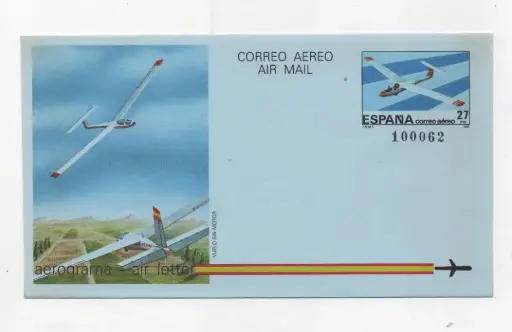 ESPAÑA DEL AÑO 1985 Nº 209