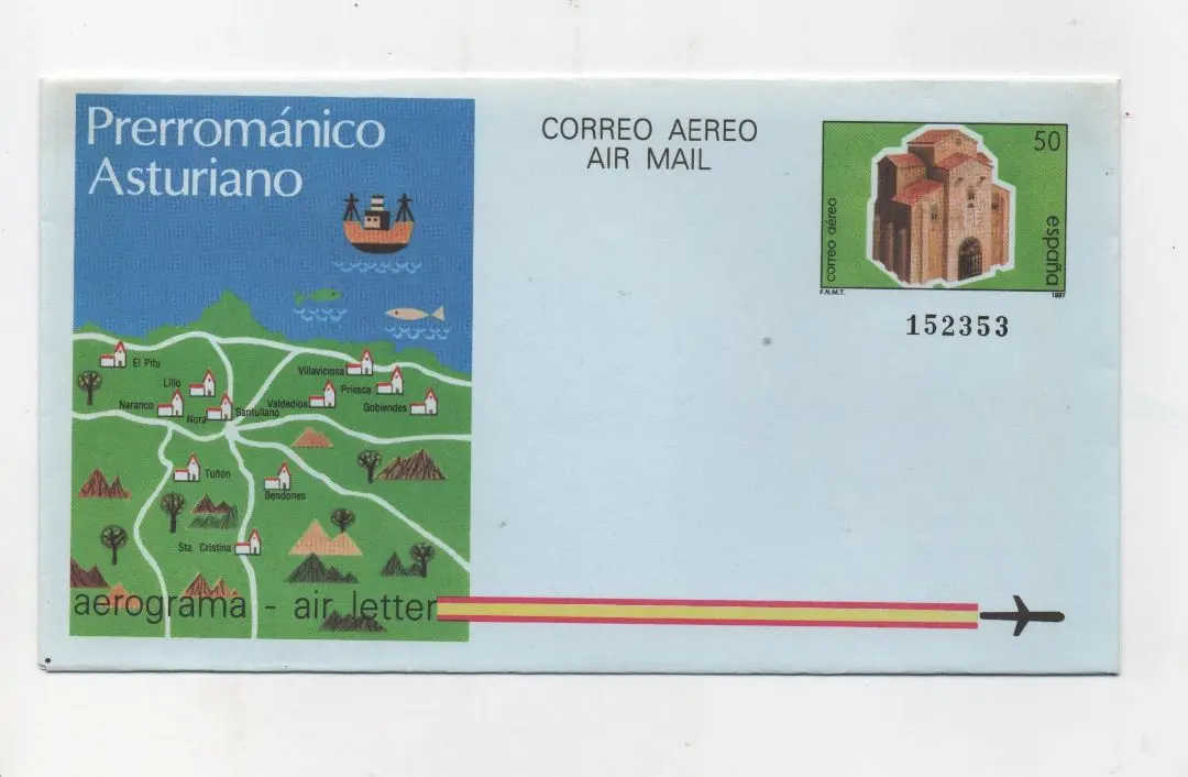 HISZPANIA Z ROKU 1987, NR 212