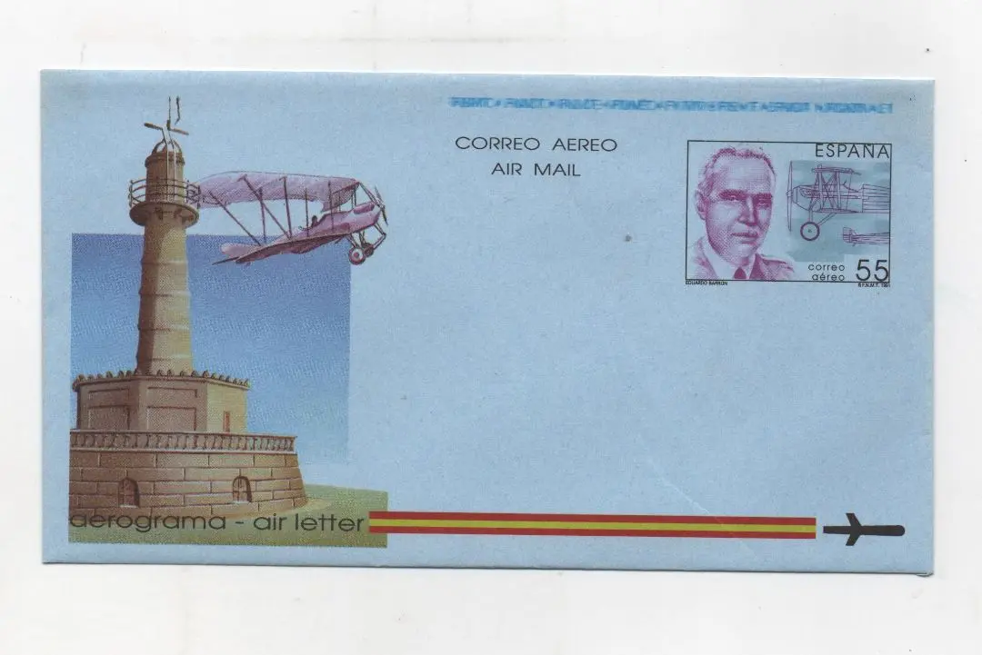 ESPANYA DE L'ANY 1991 Nº 216