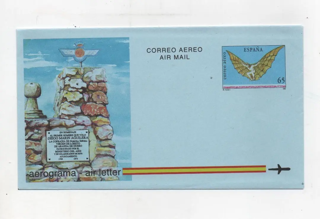 ESPANYA DE L'ANY 1993 Nº 218