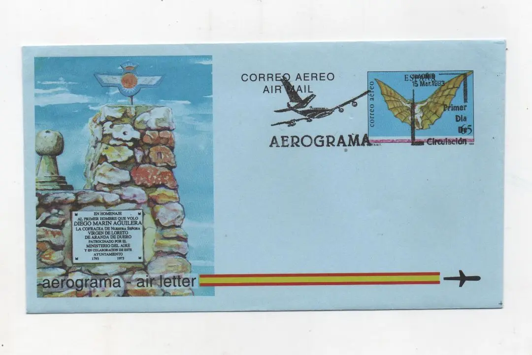 ESPAÑA DEL AÑO 1993 Nº 218 PRIMER DIA DE CIRCULACION