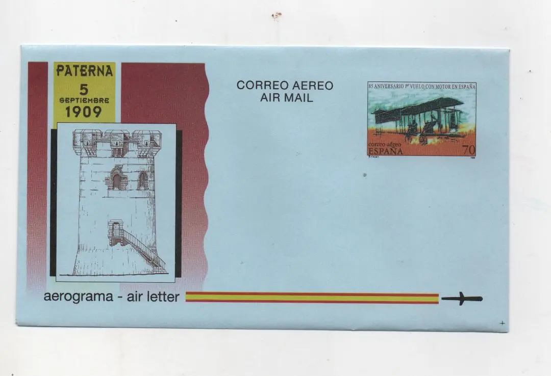 ESPANYA DE L'ANY 1994 Nº 219