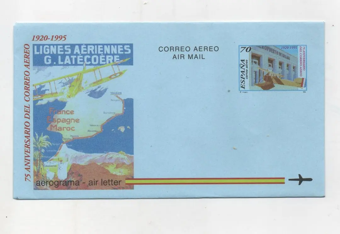 ESPANYA DE L'ANY 1995 Nº 220