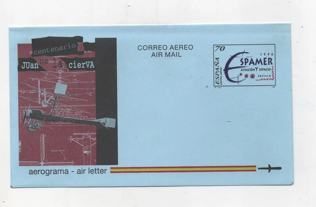 ESPANYA DE L'ANY 1996 Nº 221