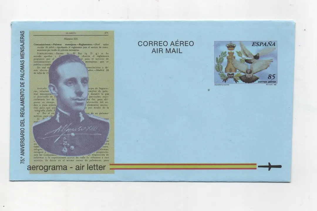 SPANIEN AUS DEM JAHR 1998 Nr. 223