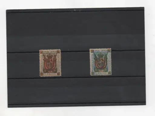 ESPAÑA DEL AÑO 1893 1ª SERIE ESCUDO DE EPAÑA Nº 1/2