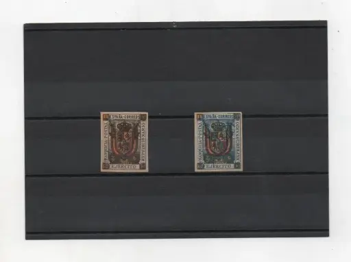 ESPAÑA DEL AÑO 1893 1ª SERIE ESCUDO DE ESPAÑA Nº 1/S/2S SIN DENTAR