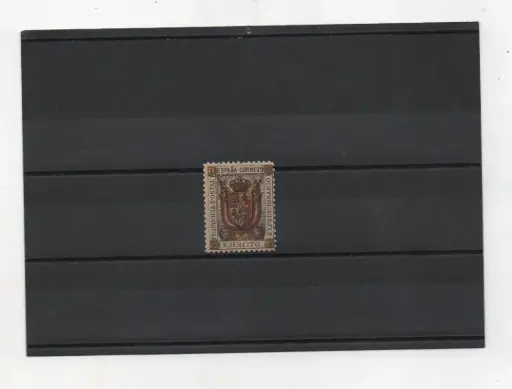 ESPAÑA DEL AÑO 1893 1ª SERIE ESCUDO DE ESPAÑA Nº 3