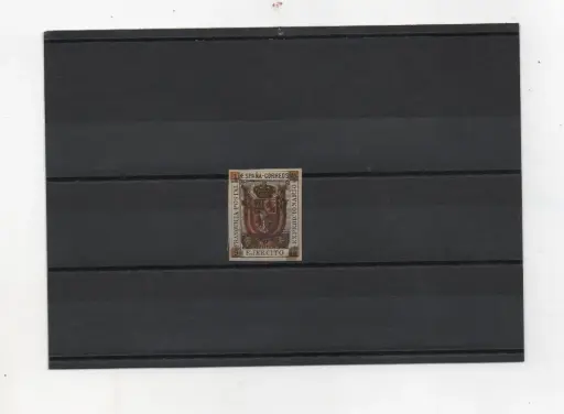 ESPAÑA DEL AÑO 1893 1ª SERIE ESCUDO DE ESPAÑA Nº 3S SIN DENTAR