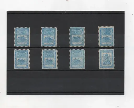 ESPAÑA DEL AÑO 1894 SERIE MARINA DE GUERRA. BUQUES Nº 4/11
