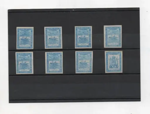 ESPAÑA DEL AÑO 1894 1ª SERIE MARINA DE GUERRA.BUQUES Nº 4S/11S SIN DENTAR