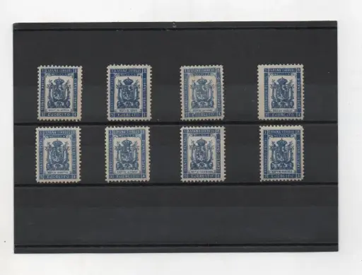 ESPAÑA DEL AÑO 1894 4ª SERIE REGIMIENTO DE INFANTERIA, FUERZAS ESPECIALES Y REGIMIENTO INFANTERIA Nº 28/35