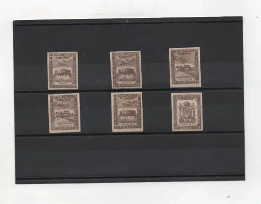 ESPAÑA DEL AÑO 1894 6ª SERIE REGIMIENTO DE FORTIFICACIONES Y REGIMIENTO DE CAZADORES Nº 42S/47S SIN DENTAR