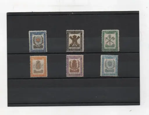 ESPAÑA DEL AÑO 1894 7ª SERIE TROPAS ESPECIALIZADAS DE CARACTER GENERAL Nº 48/53