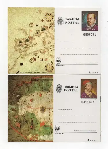 ESPAÑA DEL AÑO 1980 Nº 121/22