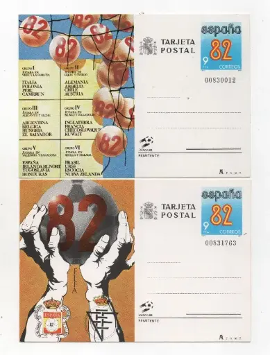 ESPAÑA DEL AÑO 1982 Nº 129/32 4 VALORES