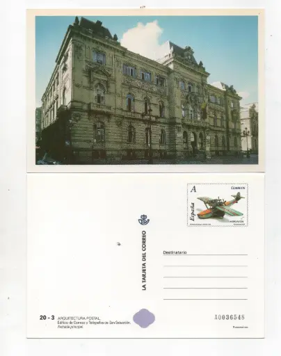 TARIFA A ARQUITECTURA POSTAL Nº85 AÑO 2007