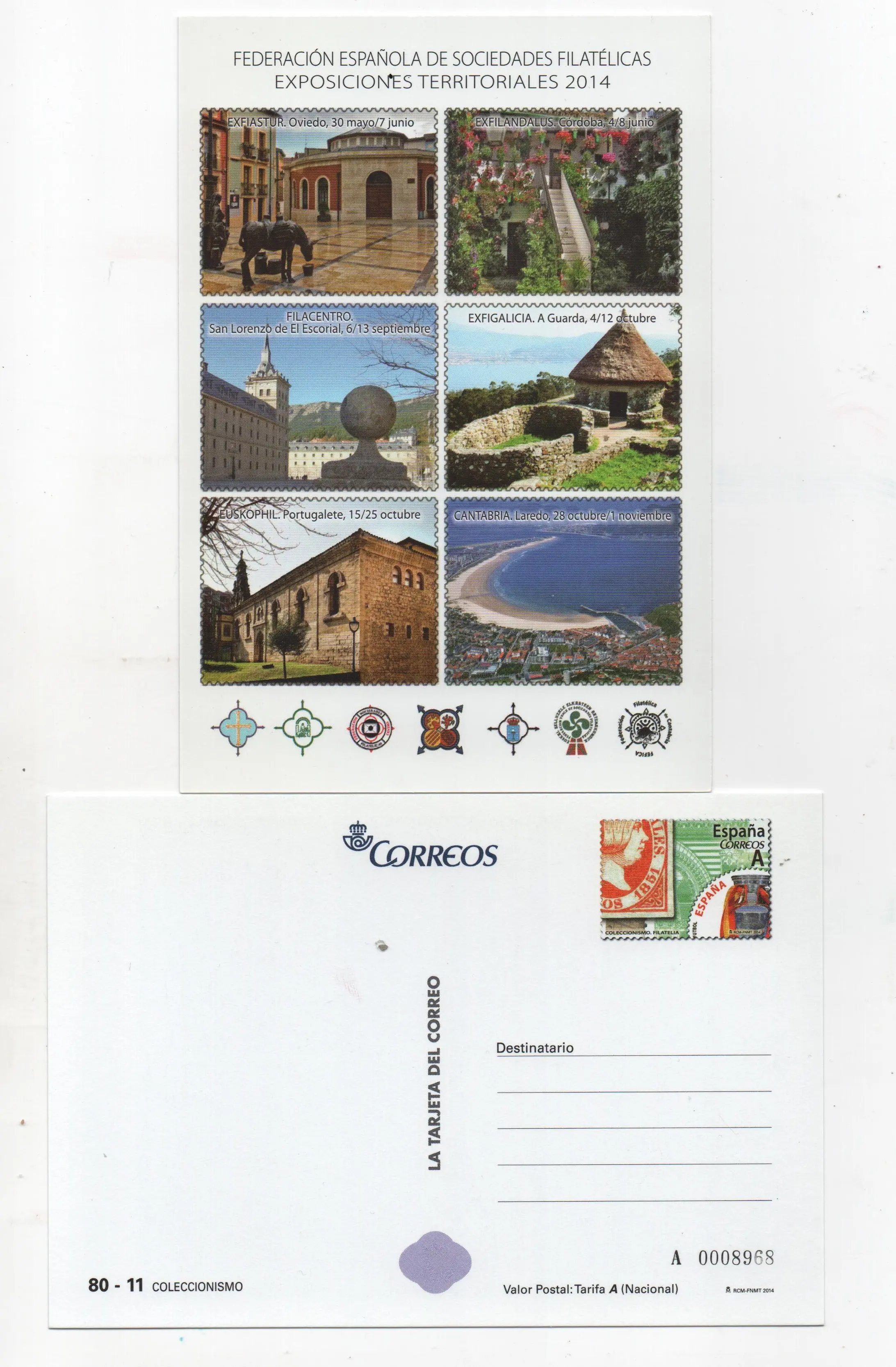 TARIFA A COLECCIONISMO Nº95 AÑO 2014