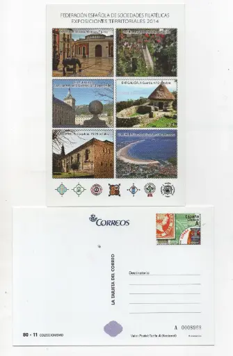 TARIFA A COLECCIONISMO Nº95 AÑO 2014