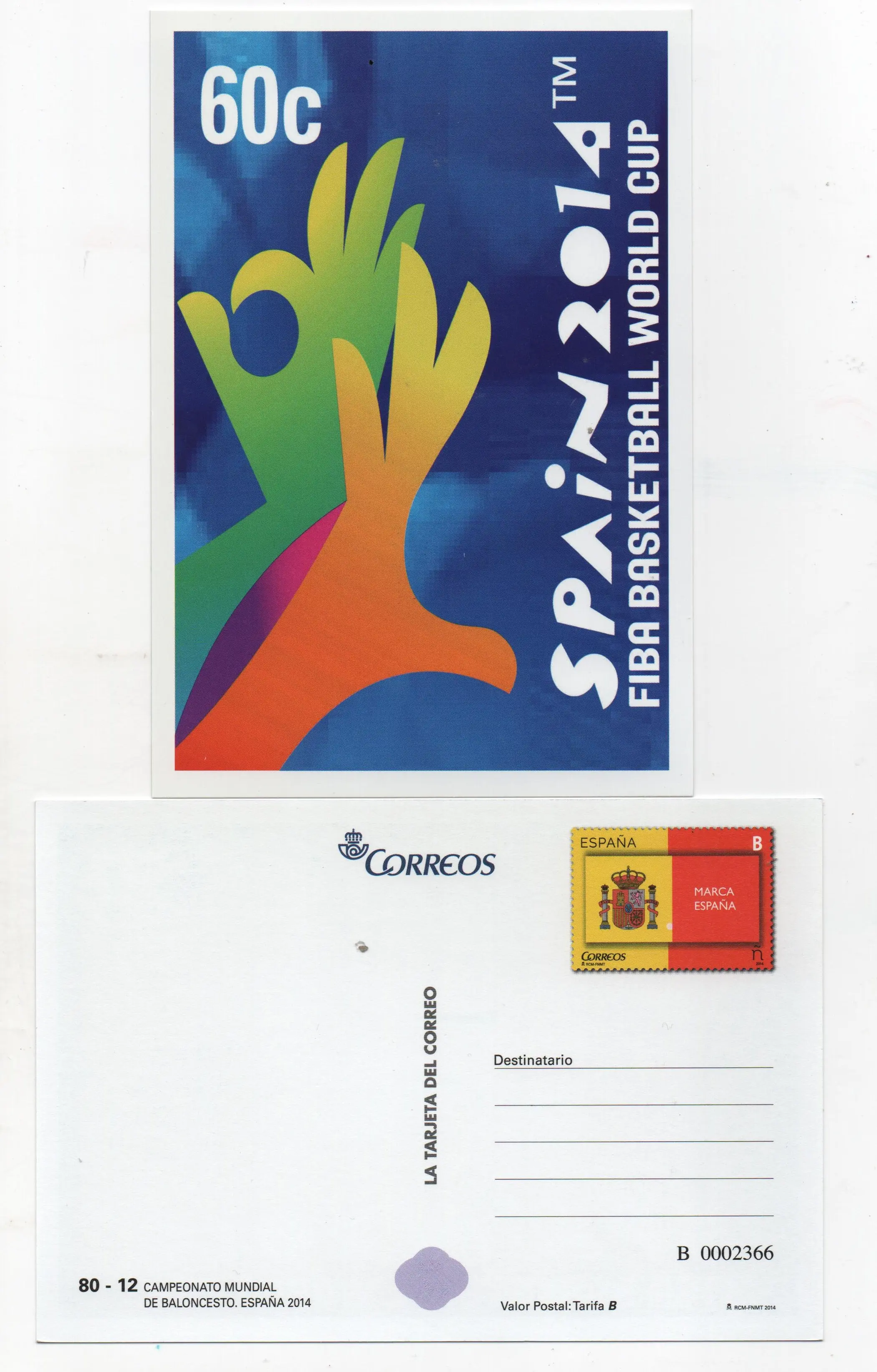TARIFA B CAMPEONATO DEL MUNDO DE BALONCESTO Nº98 AÑO 2014