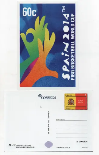TARIFA B CAMPEONATO DEL MUNDO DE BALONCESTO Nº98 AÑO 2014