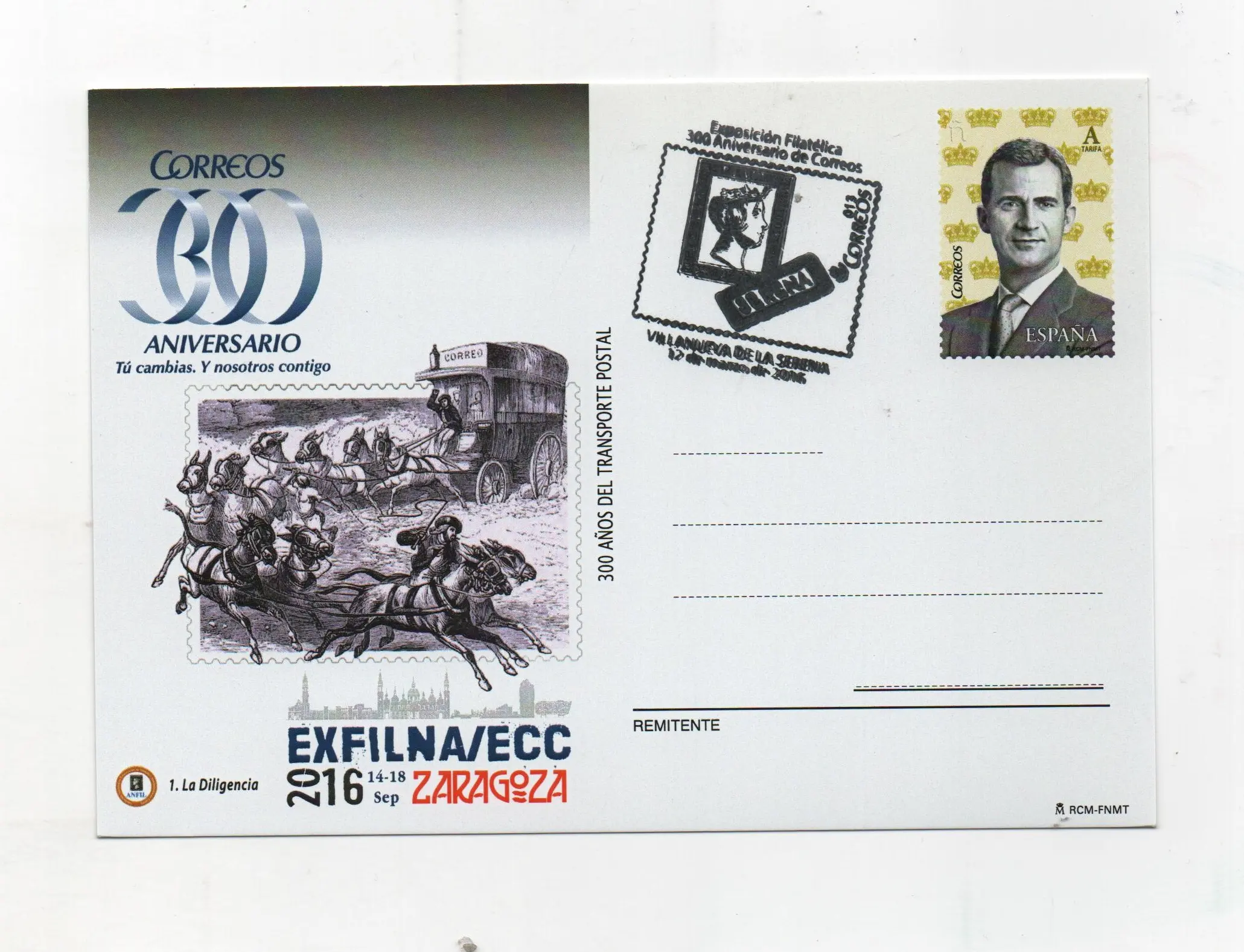 300 AÑOS DEL TRANSPORTE POSTAL Nº110 CIRCULADA AÑO 2016